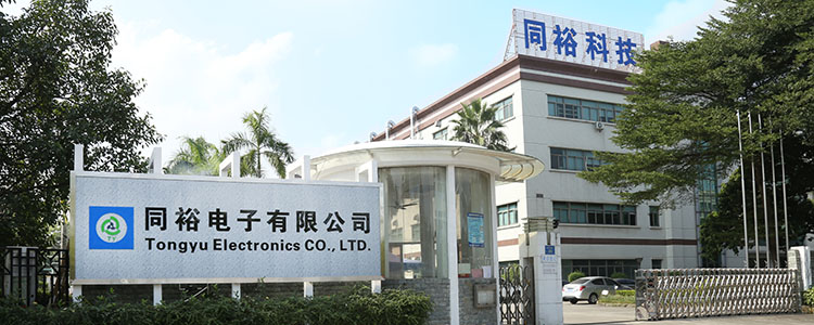AG电投厅网站-散热器、散热片、水冷板设计定制厂家