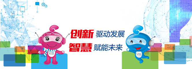 AG电投厅·(中国)官方网站