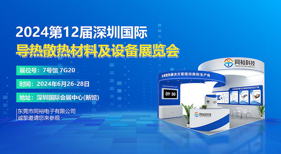 AG电投厅·(中国)官方网站