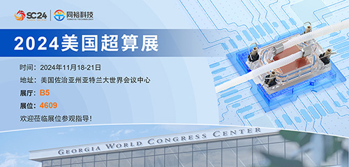 AG电投厅·(中国)官方网站