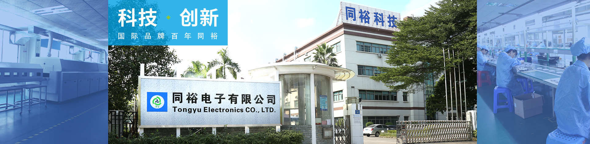 AG电投厅·(中国)官方网站
